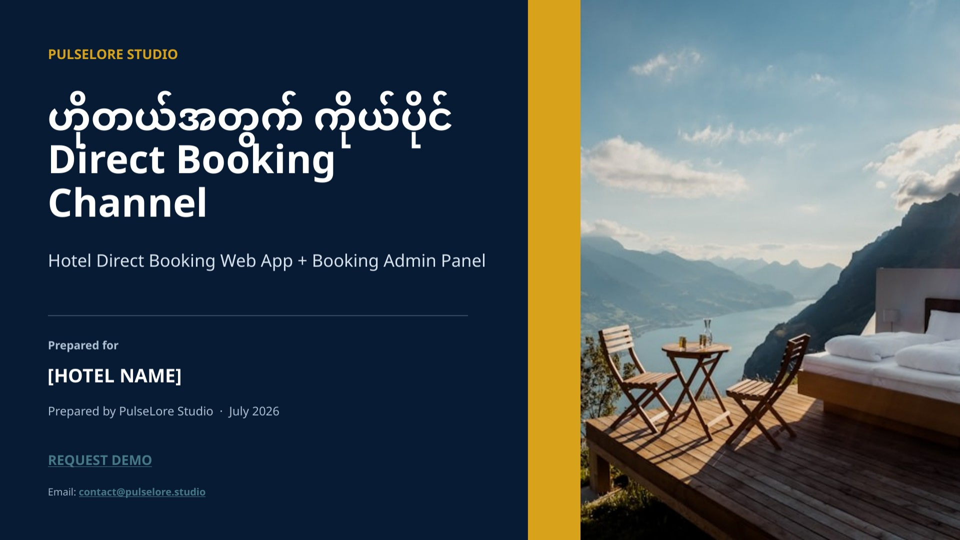 Hotel booking proposal slide 1